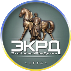 ЭКРД